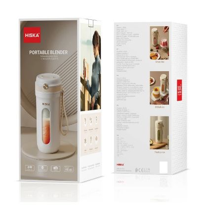 تصویر شیکر شارژی هیسکا مدل HR-85 گنجایش 0.350 لیتر